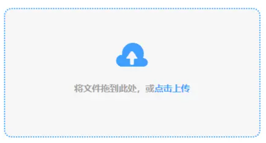 bbin体育官网app下载使用讲解 - 添加文件
